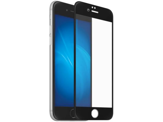 Защитное стекло ударопрочное DF iColor-07 для iPhone 7 0.33 мм черная рамка