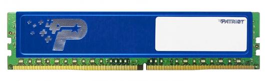 Оперативная память 8Gb (1x8Gb) PC4-17000 2133MHz DDR4 DIMM Patriot PSD48G213382H