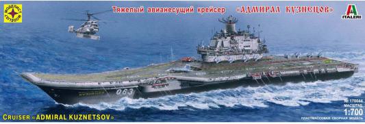 Крейсер Моделист "Адмирал Кузнецов" 1:700  170044