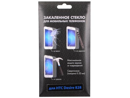 Защитное стекло DF hSteel-11 для HTC Desire 828