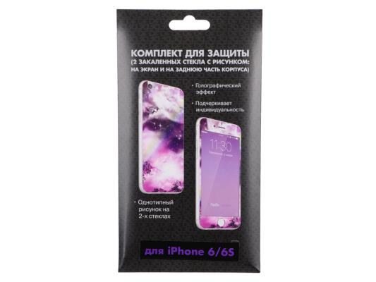Защитное стекло ударопрочное DF iPicture-03 (Space) для iPhone 6 iPhone 6S 0.33 мм 2шт