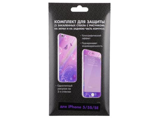 Защитное стекло ударопрочное DF iPicture-02 (Butterfly) для iPhone 5S iPhone 5SE iPhone 5 0.33 мм 2шт