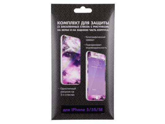 Защитное стекло ударопрочное DF iPicture-02 (Space) для iPhone 5S iPhone 5SE iPhone 5 0.33 мм 2шт