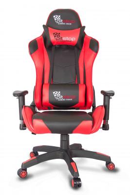 Кресло руководителя College CLG-801LXH (XH-8062) черно-красный