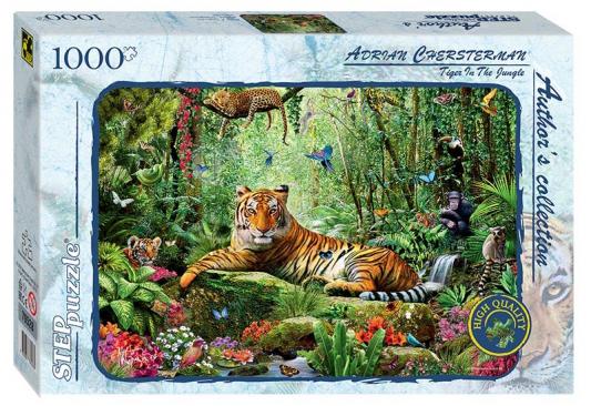 Пазл 1000 элементов Step Puzzle "Авторская коллекция" - Тигр в джунглях  79528