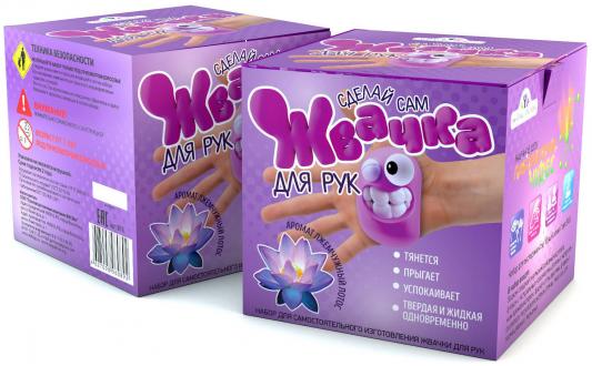Игровой набор Инновации для детей Юный Химик "Жвачка для рук - Жемчужный лотос"  816