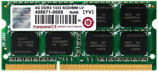 Оперативная память 8Gb 1333MHz DDR3 SODIMM Transcend 204pin TS1GSK64V3H