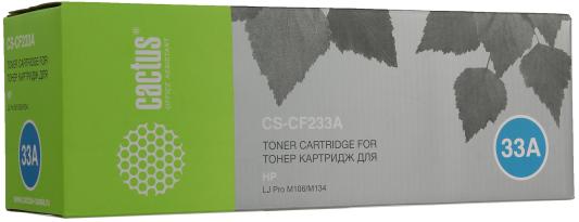 Картридж Cactus CS-CF233A для HP LJ Pro M106/M134 черный 2300стр