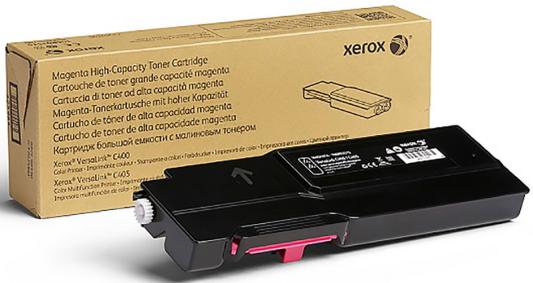 Картридж Xerox 106R03510 для VersaLink C400/C405 пурпурный 2500стр