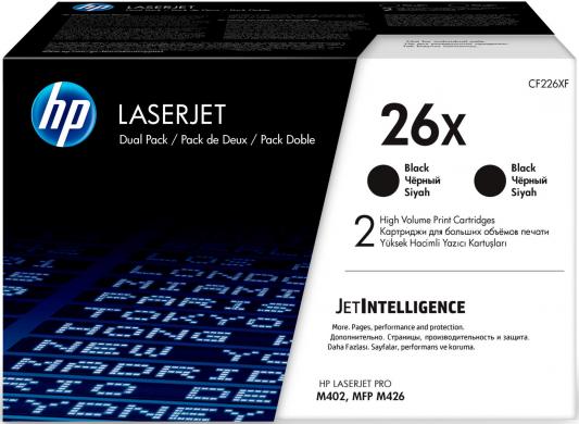 Картридж HP 26X CF226XF для HP LaserJet M402/M426 черный двойная упаковка