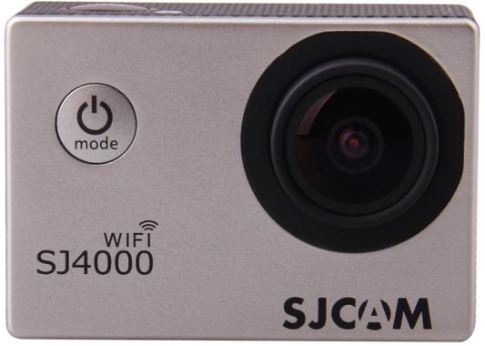 Экшн-камера SJCAM SJ4000 Wi-Fi 1xCMOS 3Mpix серебристый
