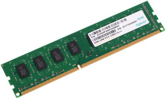 Оперативная память 4Gb (1x4Gb) PC3-12800 1600MHz DDR3L DIMM CL11 Apacer AU04GFA60CAQBGC