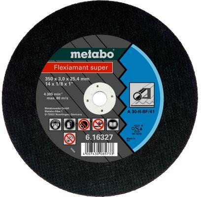 Отрезной круг Metabo Flexiamant S 350x3x25.4 прямой A36S 616339000