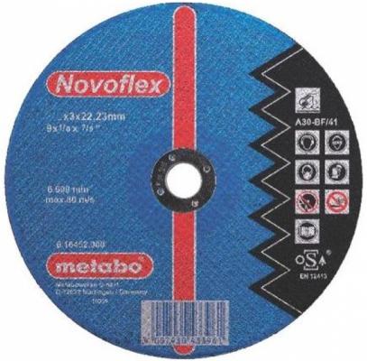 Отрезной круг Metabo Novoflex 125x2.5 вогнутый А30 616456000
