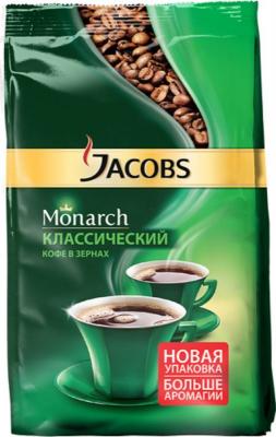 Кофе зерно для кофемашин Bosch Якобс Монарх 430гр