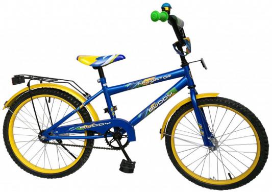 Велосипед Navigator Buddy ВН20173 20" сине-желтый