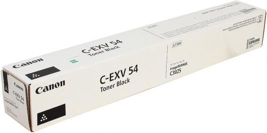 Тонер Canon C-EXV54Bk дляimageRUNNER C3025i черный 15500стр 1394C002
