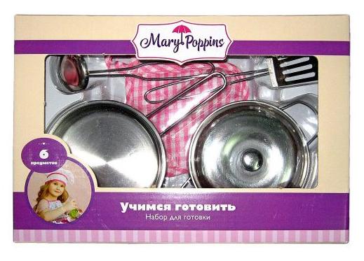 Набор посуды Mary Poppins 6927014530832 металлическая