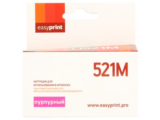 Картридж EasyPrint CLI-521M для Canon PIXMA iP4700/MP540/620/980/MX860 пурпурный IC-CLI521M