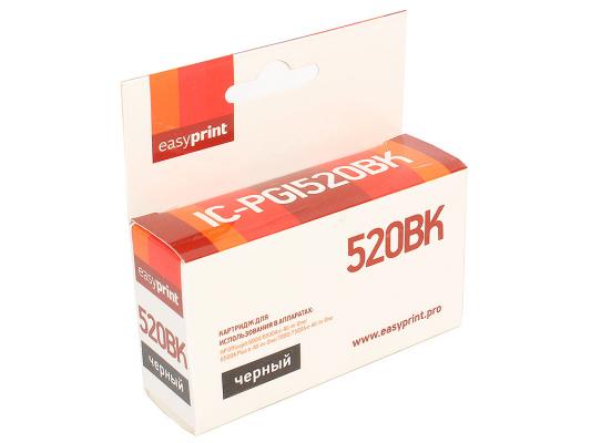 Картридж EasyPrint PGI-520BK для Canon PIXMA iP4700/MP540/620/980/MX860 черный