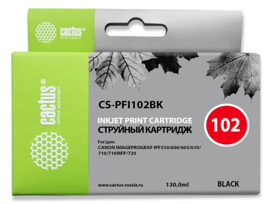 Картридж Cactus CS-PFI102BK для Canon iPF500/iPF600/iPF700/ MFP M40/iPF765/LP17/LP24 черный