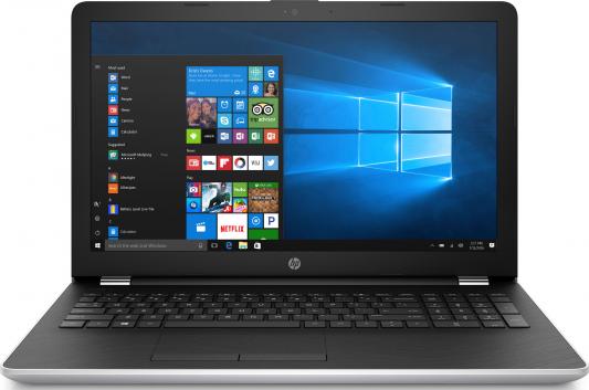 Ноутбук HP 15-bs054ur (1VH52EA)