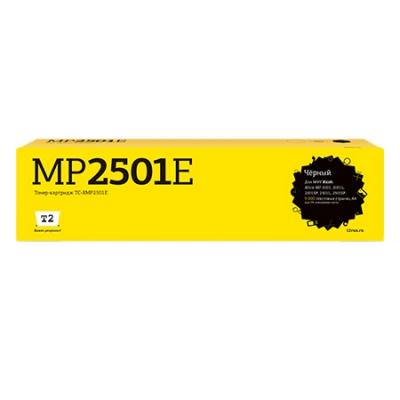 Картридж T2 MP2501E для Ricoh Aficio MP2001/2001L/2001SP/2501L/2501SP черный 9000стр TC-RMP2501E