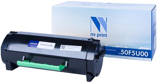 Картридж NV-Print 50F5U00 для Lexmark MS510dn/MS610de/MS610dn/MS610dte черный 20000стр