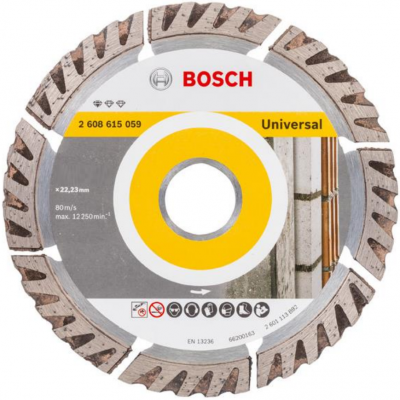 Алмазный диск Bosch Stf Universal 125-22.23 2608615059