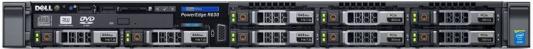 Сервер DELL PowerEdge R630 (210-ACXS/238)