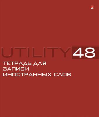 Тетрадь для записи иностранных слов Альт UTILITY 48 листов клетка скрепка