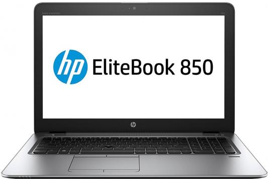 Ноутбук HP Elitebook 850 G4 (1EN70EA)