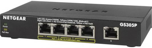 Коммутатор NETGEAR GS305P-100PES неуправляемый 5 портов 10/100/1000Mbps