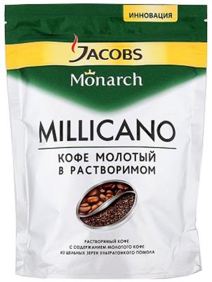 Кофе растворимый для кофеварок и чайников Bosch Якобс Монарх Милликано 150гр
