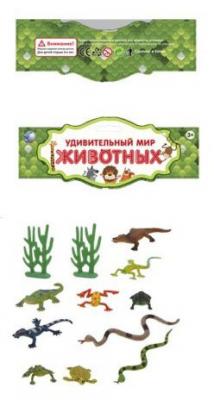 Игровой набор Shantou Gepai «Удивительный мир животных» Рептилии и земноводные PX03-1