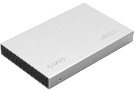 Внешний контейнер для HDD 2.5" SATA Orico 2518S3 USB3.0 серебристый