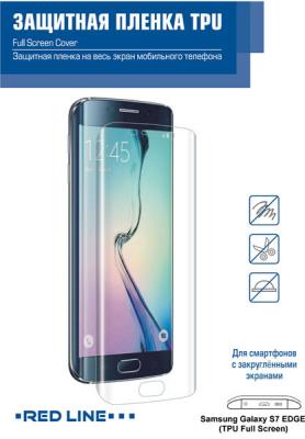 Пленка защитная Red Line для Samsung Galaxy S7 Edge силиконовая