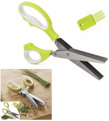 Ножницы для резки зелени Wellberg WB-5111