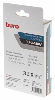 Сетевое зарядное устройство BURO TJ-248W USB 2.4А белый