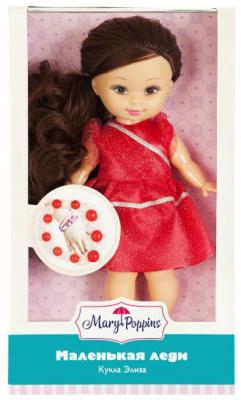 Кукла Mary Poppins "Маленькая леди" - Элиза с браслетом 25 см 451214