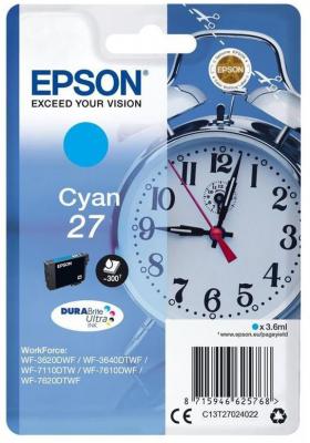 Картридж Epson C13T27024022 для Epson WF7110/7610/7620 голубой