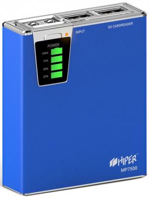 Портативное зарядное устройство HIPER MP7500 7500мАч синий