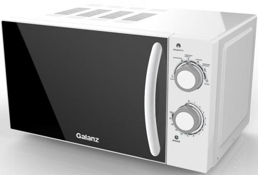 СВЧ Galanz MOG-2005M 700 Вт белый