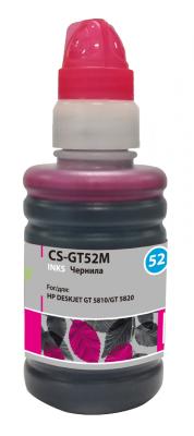 Чернила Cactus CS-GT52M для HP Deskjet GT пурпурный 100мл