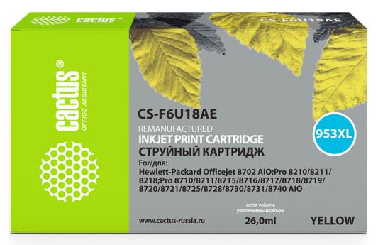 Картридж Cactus CS-F6U18AE для HP OJ Pro 7740/8210/8218/8710/8715 желтый
