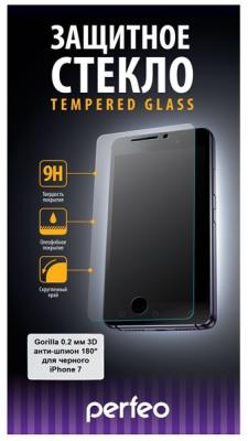 Защитное стекло 3D Perfeo Gorilla 110 для iPhone 7 Plus 0.2 мм анти-шпион 180° черное PF_5099