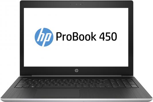 Ноутбук HP Probook 450 G5 (2RS08EA)