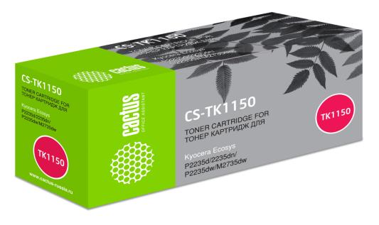 Картридж Cactus CS-TK1150 черный (3000стр.) для Kyocera Ecosys P2235d/P2235dn/P2235dw/M2735dw