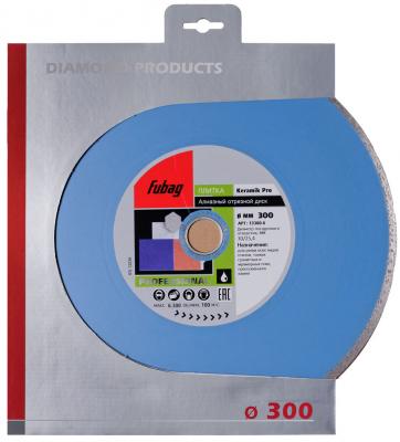 Алмазный диск Fubag 13300-6