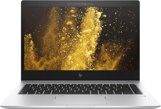 Ноутбук HP EliteBook 1040 G4 (1EP85EA)